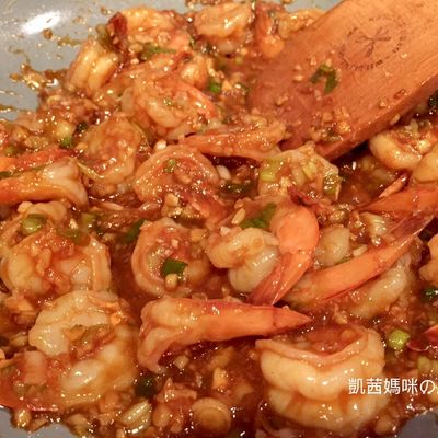 Three Treasures Shrimp Recipe By 凱茜媽咪の廚房