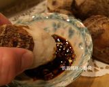 A picture of step 4 of Steamed Taro.
