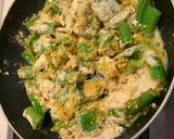 લોટવાળા મરચાનો સંભારો (Lotvala Marcha Sambharo Recipe In Gujarati) રેસીપી સ્ટેપ3ફોટો