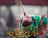 عکس مرحله 1 از دستور کاچی شیره 😍