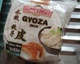 Foto del paso 2 de la receta: Gyozas de Cerdo con Verduras