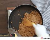صورة لخطوة 5 من وصفة العريكة الجنوبية السعودية 🇸🇦🇸🇦