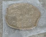 A picture of step 1 of Mushroom Pizza.
