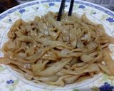 Foto langkah ke 1 dari resep Kwetiaw goreng enak & simpel.