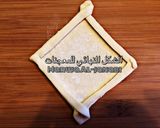 صورة لخطوة 7 من وصفة معجنات البف باستري بالجبن والبقدونس