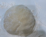 Foto del paso 3 de la receta: Lemon Pie