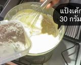 รูปขั้นตอนการทำที่ 3 ของ ชีสเค้กญี่ปุ่น🍰