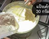 A picture of step 3 of Japanese Cheesecake 🍰.