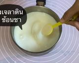 รูปขั้นตอนการทำที่ 3 ของ เต้าฮวยนมสดซอสเสาวรส🍮