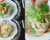 ปลาเก๋านึ่งมะนาว วิธีทำสูตร 4 รูป