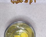 صورة لخطوة 1 من وصفة سكرامبل بيض مع جبنة البارميزان 🍳🧀