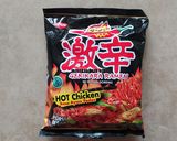 Foto langkah ke 2 dari resep Mie Samyang KW / Gekikara Ramen Ayam Pedas (Rp 7.000).