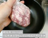 超下飯打拋豬的食譜步驟2照片