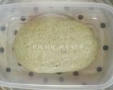 Foto langkah ke 5 dari resep Roti Tawar Bayam Kukus tanpa telur.