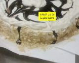 صورة لخطوة 11 من وصفة تارت المقلاة