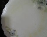 صورة لخطوة 5 من وصفة مبرجة