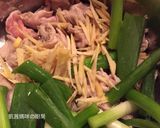 A picture of step 7 of Nikujaga (Japanese Potato and Pork Stew).