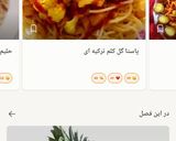 عکس مرحله 8 از دستور پاستا گل کلم ترکیه ای
