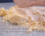 Basic butter cookies (Cut-Out Cookies, Stamped Cookies)Recipe Video recipe step 9 photo