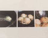 Pan-fried scallops with shichimi and ponzu recipe step 1 photo