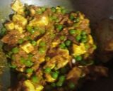 मटर पनीर (matar paneer recipe in Hindi) रेसिपी चरण 4 फोटो