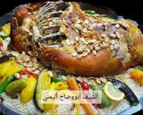 صورة لخطوة 3 من وصفة ذبيحه مندي محشي رز عنبر https://youtube.com/channel/