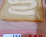 Foto langkah ke 4 dari resep Sandwich buah kiwi.