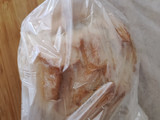 Pan rápido con Thermomix