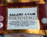 Gambar langkah 1 resipi Sandwich Pisang Dengan Mentega Kacang & Salami Ayam.