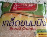 รูปขั้นตอนการทำที่ 8 ของ แหนมทอด(เจ) #อาหารเจที่ไม่จำเจ