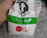 صورة لخطوة 1 من وصفة كسرة بفرينة قمح كامل