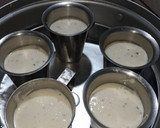 காஞ்சிபுரம் இட்லி ரெசிபி ஸ்டேப் 3 புகைப்படம்