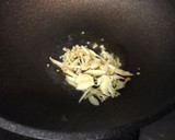 輕鬆做簡單吃-炒海瓜子的食譜步驟1照片