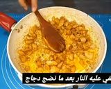 صورة لخطوة 6 من وصفة كيش بالسلق والبيشاميل