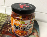 Foto del paso 6 de la receta: Yakisoba con aceite de sésamo