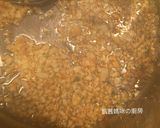 A picture of step 5 of Taiwanese Braised Pork Noodles.