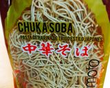 Foto del paso 2 de la receta: Sopa Maruchan Casera Ovovegetariana