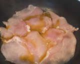 Foto del paso 4 de la receta: Pollo con salsa de almendras 🍗🥘