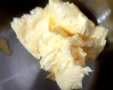عکس مرحله 1 از دستور خامه فرم گرفته با کره