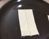 صورة لخطوة 3 من وصفة الذ بف باستري 😋