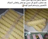صورة لخطوة 1 من وصفة حلوة المايزينة