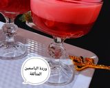 صورة لخطوة 4 من وصفة كؤوس الفرولة
