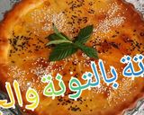 صورة لخطوة 6 من وصفة تورتة بالتونة والجبنة