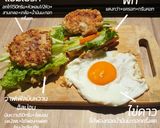 รูปขั้นตอนการทำที่ 1 ของ (แฮมเบิร์ก) เบอร์เกอร์ไก่แบบสุขภาพดี