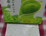 Hình bước làm 1 của món Matcha sữa tươi