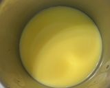 蒸蛋（清淡版適合胃炎時吃）的食譜步驟2照片