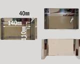 Kanten Wagashi:"Sakura"