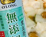 R2 飲食 方便素滷味的食譜步驟5照片