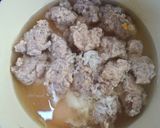 รูปขั้นตอนการทำที่ 2 ของ ข้าวต้มหมูใส่ไข่