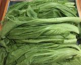 Foto langkah ke 1 dari resep Sayur Asin homemade.